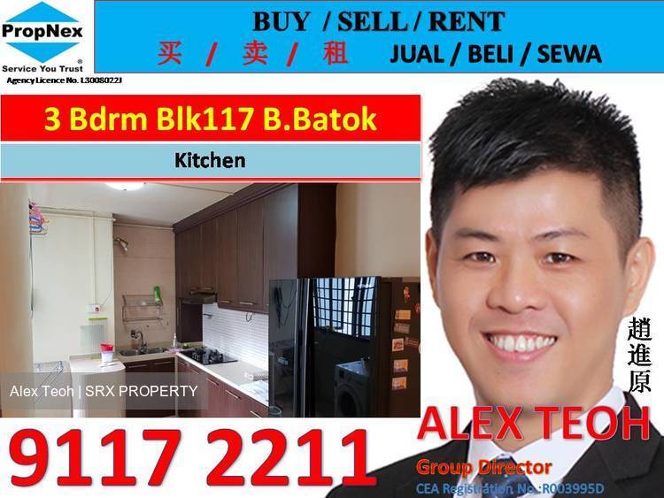 Blk 117 Bukit Batok West Avenue 6 (Bukit Batok), HDB 5 Rooms #192606022